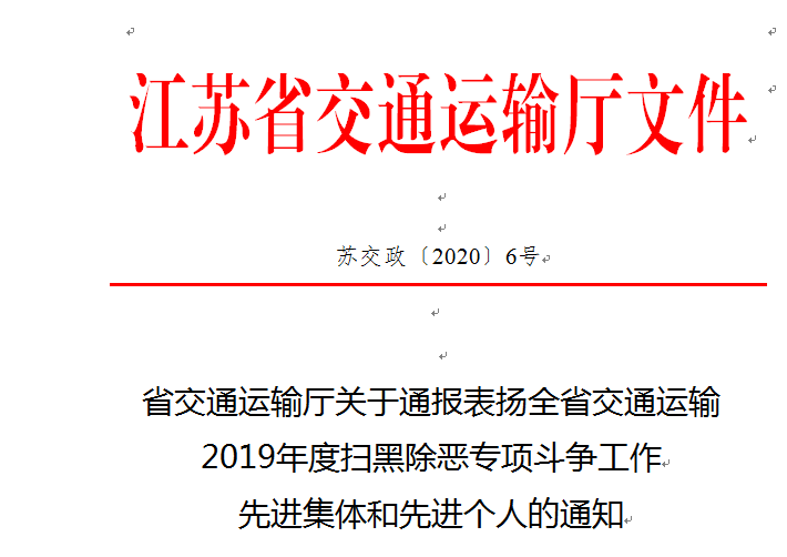 QQ图片20200414163843.png